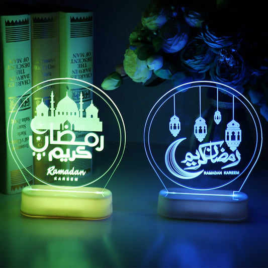 Kareem Ramadan LED Colour Changing Home Decor Lights.